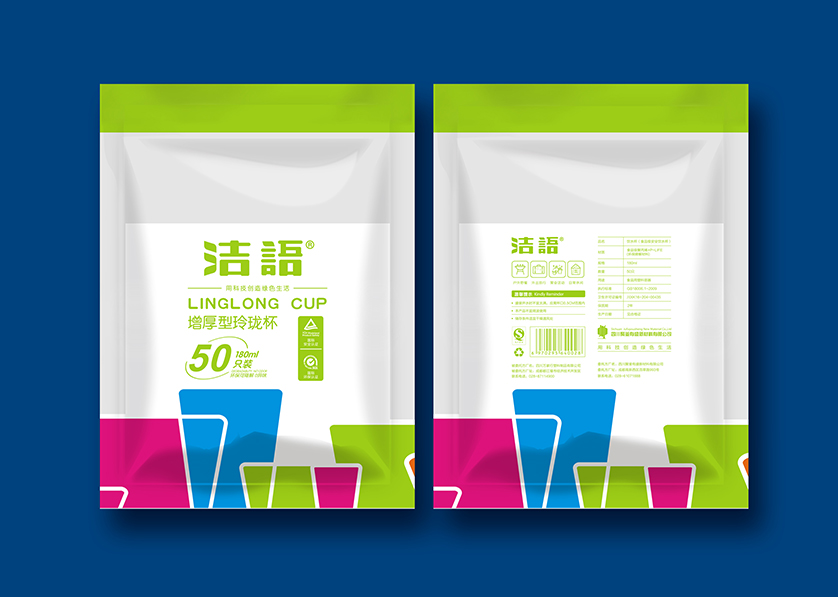 文登市VI设计公司有广泛的影响力